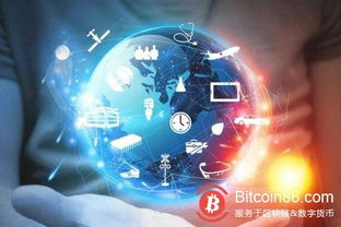 《區(qū)塊鏈信息服務(wù)管理規(guī)定》發(fā)布 構(gòu)建網(wǎng)絡(luò)信息治理新格局