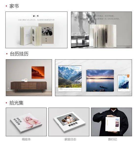 深圳資本集團(tuán)攜手南山匯通融信戰(zhàn)略入股雅昌文化集團(tuán)，共筑文化產(chǎn)業(yè)新高地